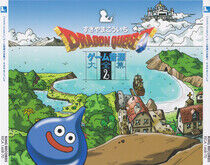 OST - Dragon Quest (Game..