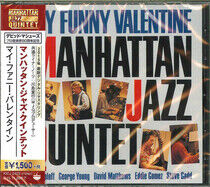 Manhattan Jazz Quintet - My Vunny Valentine