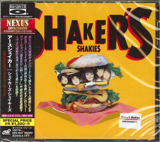 Earthshaker - Shaker\'s.. -Blu-Spec-