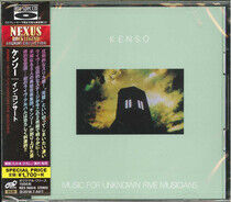 Kenso - In Concert -Blu-Spec-