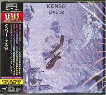 Kenso - Live '92 -Blu-Spec-