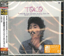 Hino, Motohiko -Quartet- - Toko -.. -Shm-CD-