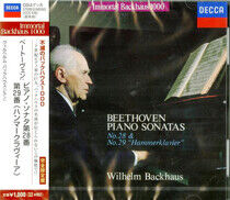 Beethoven, Ludwig Van - Piano Sonatas.. -Ltd-