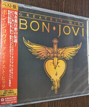 Bon Jovi - Greatest Hits -Bonus Tr-