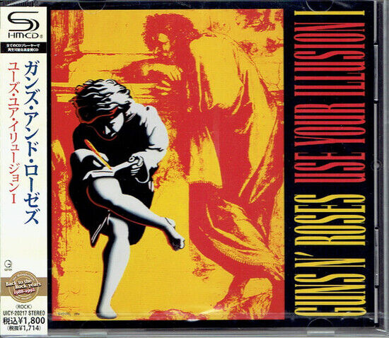 Guns N\' Roses - Use Your Illusion I