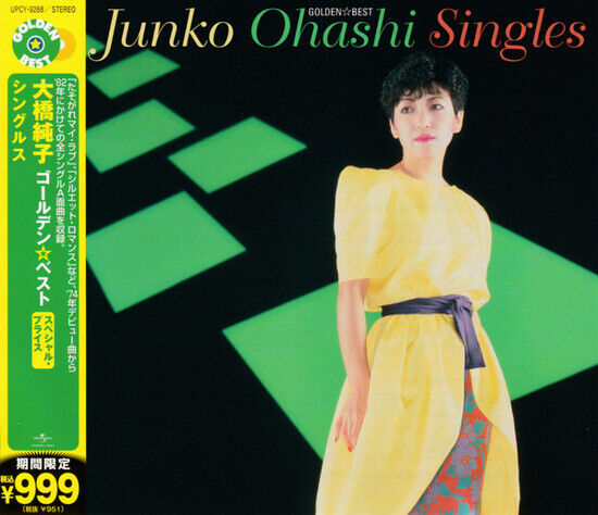Ohashi, Junko - Golden Best -Reissue/Ltd-
