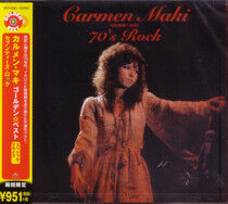 Maki, Carmen - Golden Best -Ltd/Reissue-
