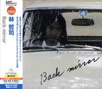 Hayashi, Tetsuji - Back Mirror -Ltd-