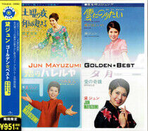 Mayuzumi, Jun - Golden Best.. -Reissue-