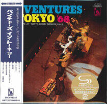 Ventures - Ventures In Tokyo 68