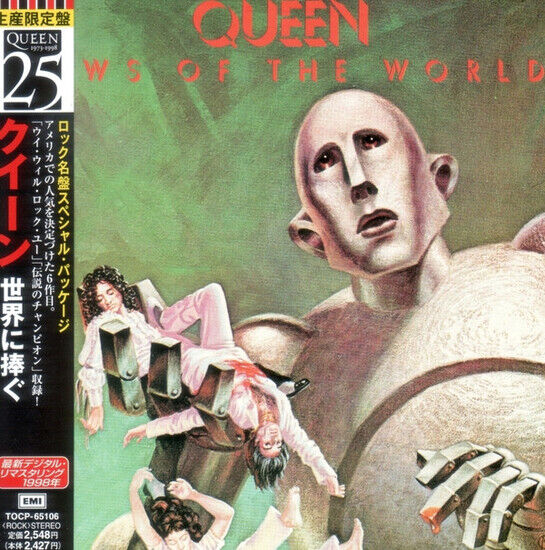 Queen - News of the World -Ltd Re