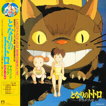 ORIGINAL SOUNDTRACK  - My Neighbour Totoro (Sound Book) - LP