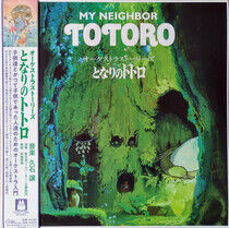 Hisaishi, Joe - My Neighbor Totoro -Rsd-