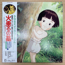ORIGINAL SOUNDTRACK  - Grave Of The Fireflies  - Original Soundtrack Collection - LP