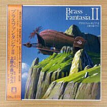 UENO NO MORI BRASS - Brass Fantasia II - LP