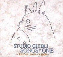 V/A - Studio Ghibli Songs + One