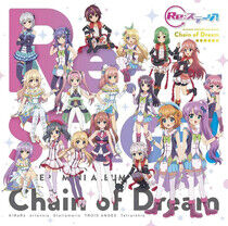 OST - Chain of Dream