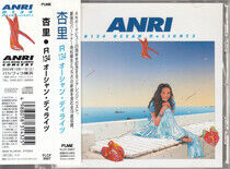 Anri - R134 Ocean Delights