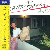 Anri - Heaven Beach
