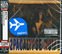 Two Pac - 2 Pacalypse Now -Ltd-