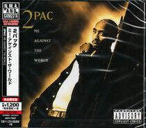 Two Pac - Me Against the World-Ltd-