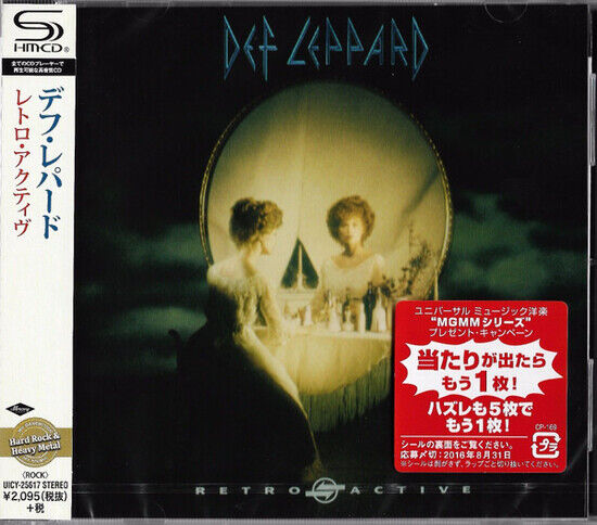 Def Leppard - Retro Active -Shm-CD-