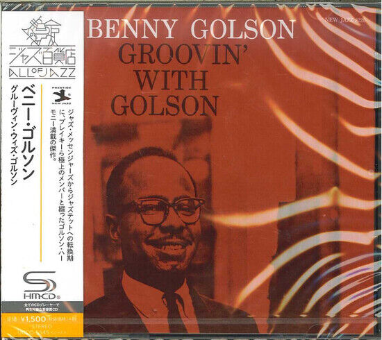 Golson, Benny - Groovin\' With.. -Shm-CD-
