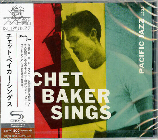 Baker, Chet - Sings -Shm-CD-