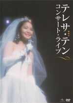 Teng, Teresa - Concert Live -Ltd-