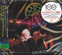 Corea, Chick -Elektric Ba - Live In Japan.. -Shm-CD-
