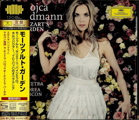 Erdmann, Mojca - Mozart\'s Garden -Shm-CD-