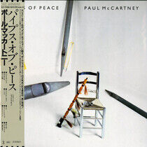 McCartney, Paul - Pipes of Peace -Ltd-