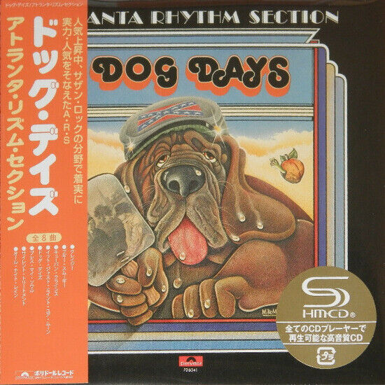 Atlanta Rhythm Section - Dog Days -Ltd-