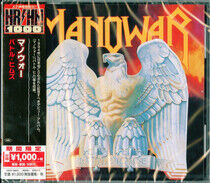 Manowar - Battle Hymns -Ltd-