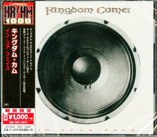 Kingdom Come - In Your Face -Ltd-