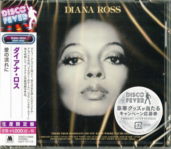 Ross, Diana - Diana Ross -Ltd-