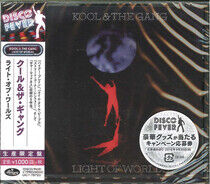 Kool & the Gang - Light of Worlds -Ltd-