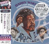 White, Barry - Can`T Get Enough -Ltd-