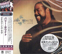 White, Barry - Icon is Love -Ltd-