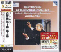 Gardiner, John Eliot - Beethoven:.. -Ltd-