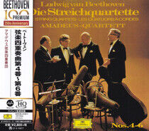 Amadeus Quartet - Beethoven:.. -Uhqcd-
