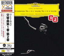 Karajan, Herbert von - Beethoven:.. -Ltd-