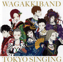 Wagakki Band - Tokyo Singing