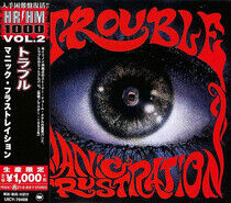 Trouble - Manic Frustration -Ltd-