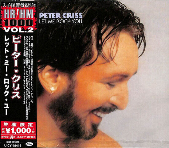 Criss, Peter - Let Me Rock You -Ltd-