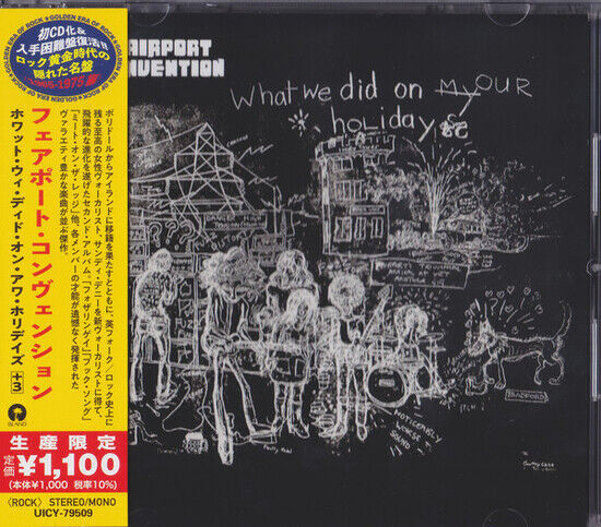 Fairport Convention - What We Did On.. -Ltd-