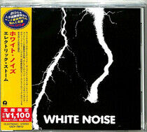 White Noise - An Electric Storm -Ltd-