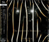 Yiruma - Rewritten.. -Shm-CD-