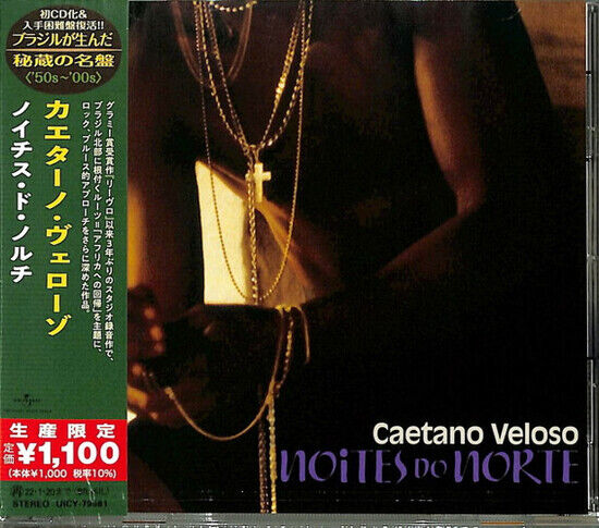 Veloso, Caetano - Noites Do Norte -Ltd-