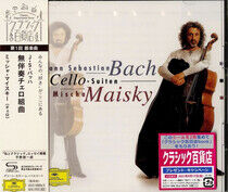 Maisky, Mischa - Bach: Six.. -Shm-CD-